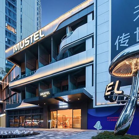 The Mustel Hotel Chongqing Hongyadong 外观 照片