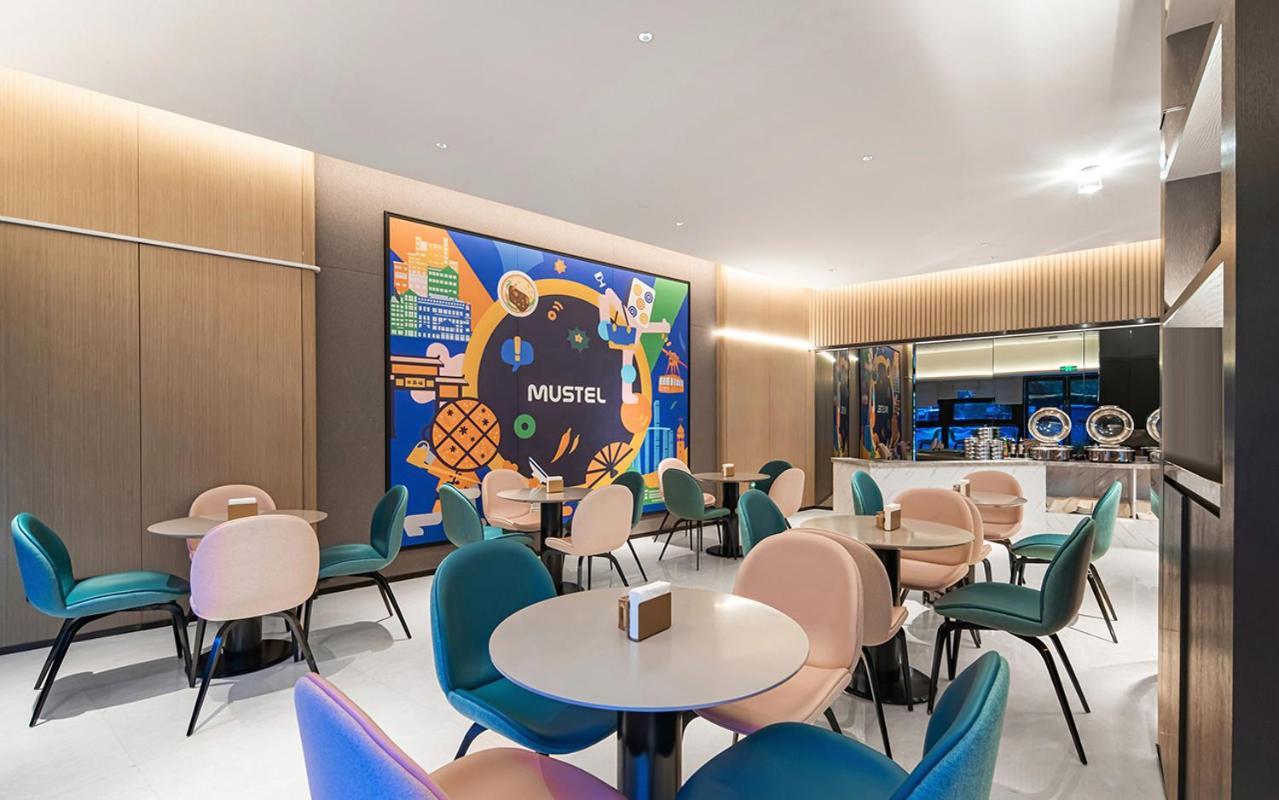 The Mustel Hotel Chongqing Hongyadong 外观 照片