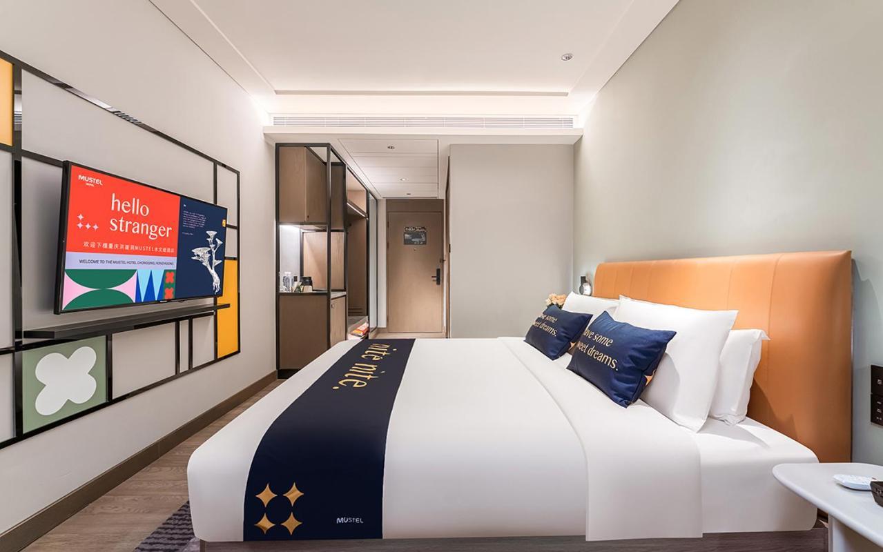 The Mustel Hotel Chongqing Hongyadong 外观 照片