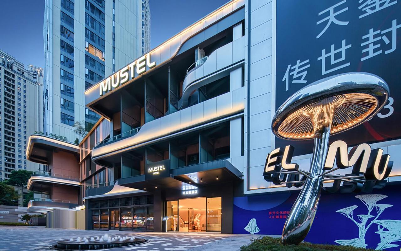 The Mustel Hotel Chongqing Hongyadong 外观 照片